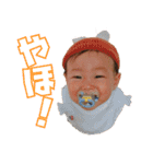 ゆうさくとケンケンとネネ（個別スタンプ：30）