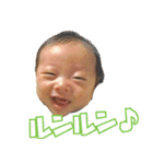 ゆうさくとケンケンとネネ（個別スタンプ：31）