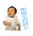 ゆうさくとケンケンとネネ（個別スタンプ：33）