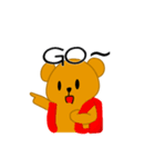 enthusiastic bear（個別スタンプ：3）