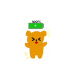 enthusiastic bear（個別スタンプ：6）