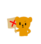 enthusiastic bear（個別スタンプ：8）