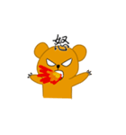 enthusiastic bear（個別スタンプ：12）