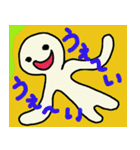 凡人の日常（個別スタンプ：2）