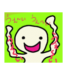 凡人の日常（個別スタンプ：3）
