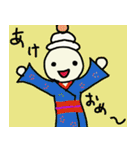 凡人の日常（個別スタンプ：5）