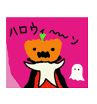 凡人の日常（個別スタンプ：6）