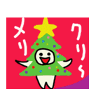 凡人の日常（個別スタンプ：8）