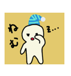 凡人の日常（個別スタンプ：9）
