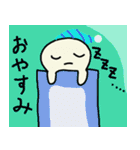 凡人の日常（個別スタンプ：11）
