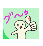 凡人の日常（個別スタンプ：15）