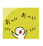 凡人の日常（個別スタンプ：19）