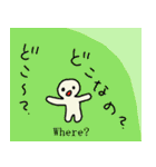 凡人の日常（個別スタンプ：27）