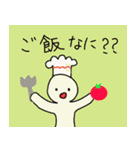 凡人の日常（個別スタンプ：28）