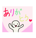 凡人の日常（個別スタンプ：32）