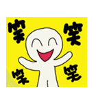 凡人の日常（個別スタンプ：38）