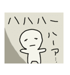 凡人の日常（個別スタンプ：39）