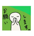 凡人の日常（個別スタンプ：40）