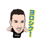 INFINITYスタンプ（個別スタンプ：2）