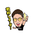 INFINITYスタンプ（個別スタンプ：18）