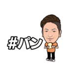 INFINITYスタンプ（個別スタンプ：19）