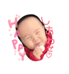 りのちゃんだよ（個別スタンプ：2）