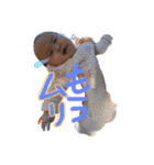 りのちゃんだよ（個別スタンプ：5）