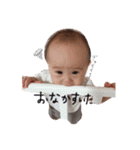 りのちゃんだよ（個別スタンプ：9）