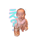 りのちゃんだよ（個別スタンプ：12）