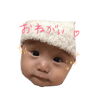 りのちゃんだよ（個別スタンプ：13）