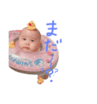りのちゃんだよ（個別スタンプ：22）