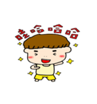 TRIANGLE MOUTH（個別スタンプ：13）