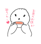 macaron＆Baum4（個別スタンプ：5）