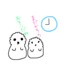 macaron＆Baum4（個別スタンプ：8）