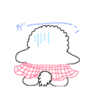 macaron＆Baum4（個別スタンプ：11）