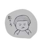ゆみ the ursula（個別スタンプ：5）