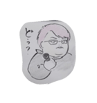 ゆみ the ursula（個別スタンプ：6）
