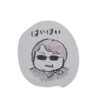 ゆみ the ursula（個別スタンプ：7）