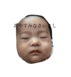 ずみぢゃんスタンプ（個別スタンプ：5）