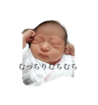 ずみぢゃんスタンプ（個別スタンプ：11）