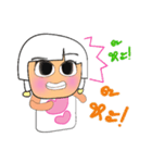 Yukari.V2（個別スタンプ：25）