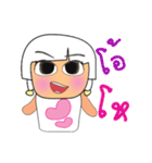 Yukari.V2（個別スタンプ：29）