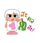 Yukari.V2（個別スタンプ：36）