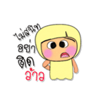 Meko.V7（個別スタンプ：9）