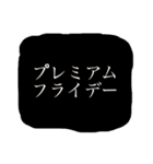 生物学実習すたんぺ。（個別スタンプ：8）