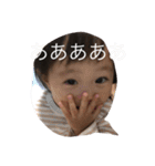 みやすたんぷ2（個別スタンプ：13）