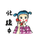 What's wrong with you（個別スタンプ：4）