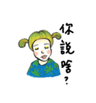 What's wrong with you（個別スタンプ：9）