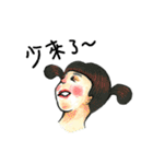 What's wrong with you（個別スタンプ：12）