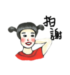 What's wrong with you（個別スタンプ：13）